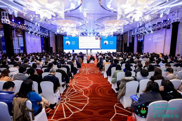 新模式、新機遇、新發展|2020中國國際換電模式產業大會順利召開(圖3)