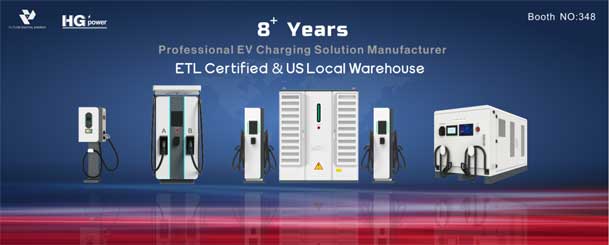 綠色征程，創新領航：鴻嘉利EVCS 2025展圓滿收官！(圖4)