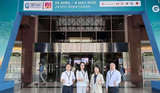 圓滿收官！期待再會 | 2025印尼新能源電動車及充電樁展高光回顧(圖2)