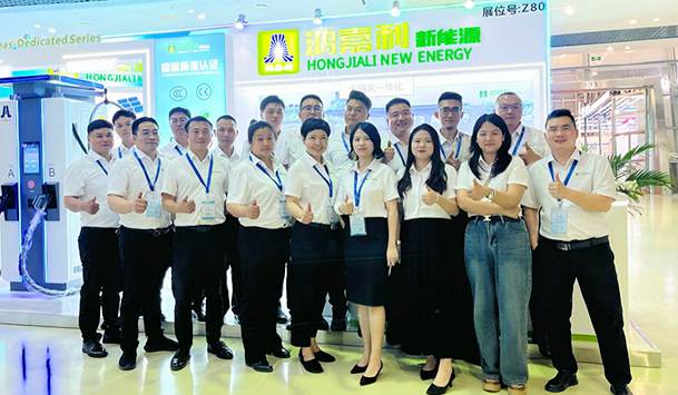 聚焦能源未來，共啟綠色篇章｜ 鴻嘉利CPSE2025圓滿收官！(圖10)