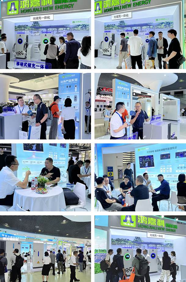 聚焦能源未來，共啟綠色篇章｜ 鴻嘉利CPSE2025圓滿收官！(圖2)