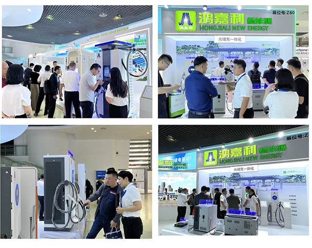 聚焦能源未來，共啟綠色篇章｜ 鴻嘉利CPSE2025圓滿收官！(圖3)