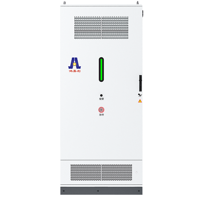 215/261kwh工商業儲能