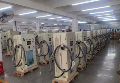 制作安裝充電樁的企業(圖1)